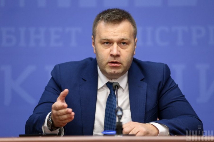 Украина допускает прямые закупки газа у России