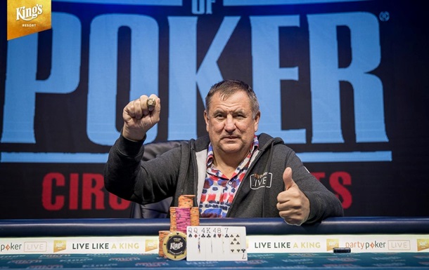 Украинец Александр Довженко выиграл чемпионский перстень в РозвадовеСпецпроект