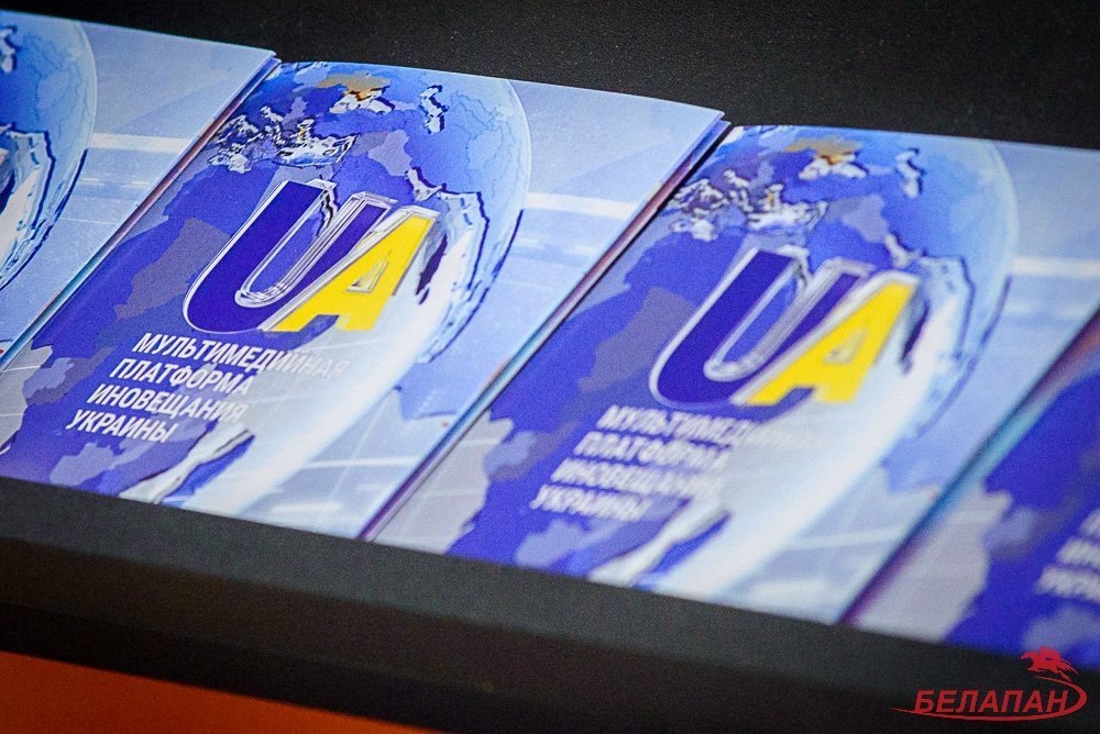 Украинский телеканал UA|TV вышел на телерынок Турции