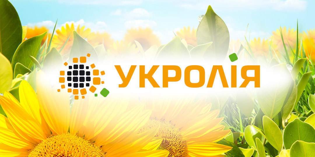 Укролия впервые экспортировала жмых подсолнечника в ЕС