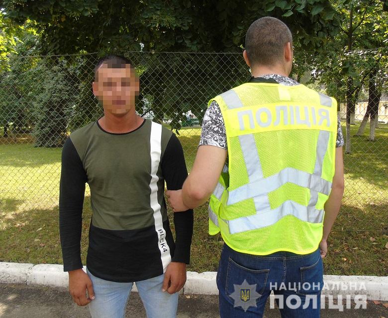 В Днепровском районе Киева произошла драка со стрельбой, пострадала девушка (ФОТО)