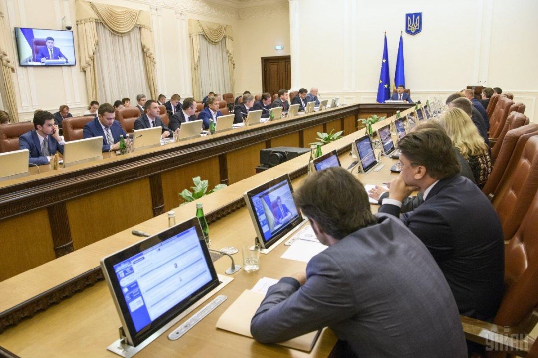 В Кабмине рассказали, как продвигаются переговоры с МВФ