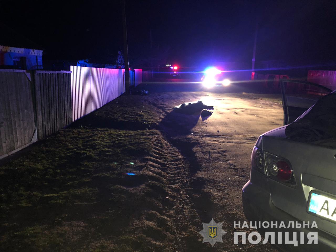 В Киевской обл. подросток за рулем сбил насмерть двух девушек