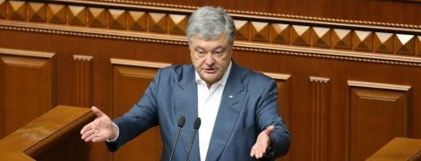 В Лондоне откроют музей вагин