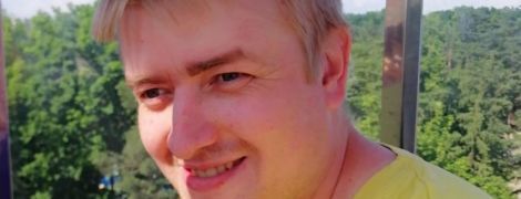 В Лондоне откроют музей вагин