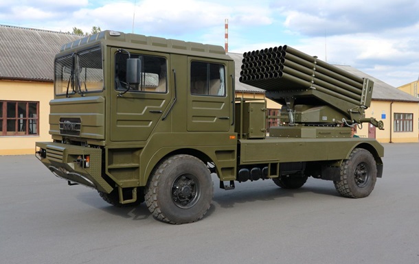 В Украине испытали новую систему залпового огня