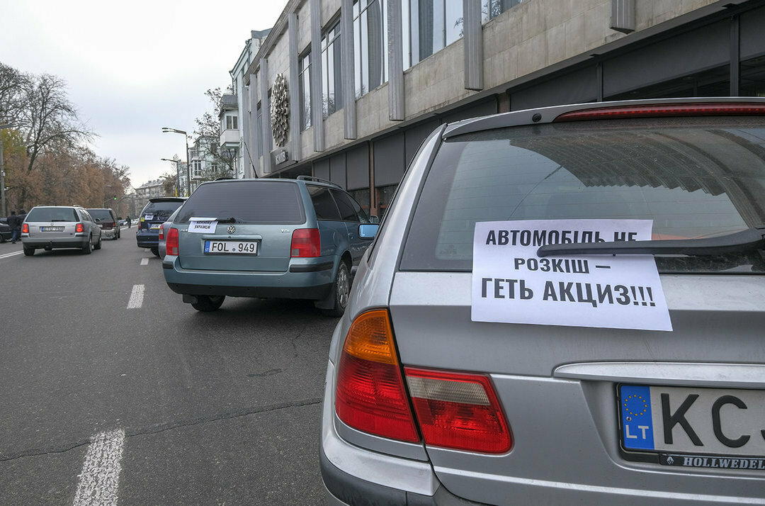 В Украине полиция может штрафовать владельцев евроблях — Нефедов
