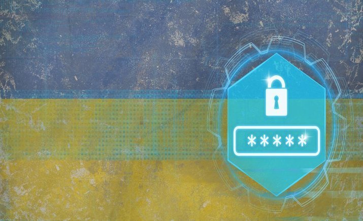 В Украине строят разведцентр европейского уровня