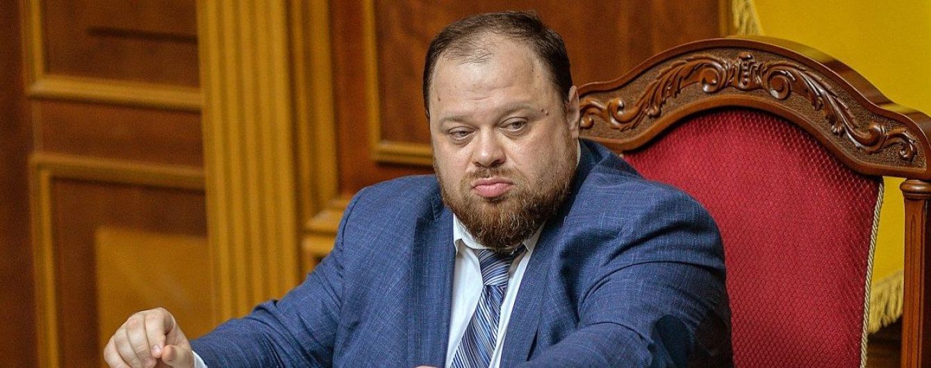 Видеофиксация и штраф в 85 тысяч гривен: Стефанчук хочет ужесточить наказания для кнопкодавов