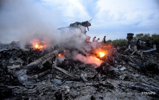 Вопросы к небу. Как расследуют роль Украины в MH17Сюжет