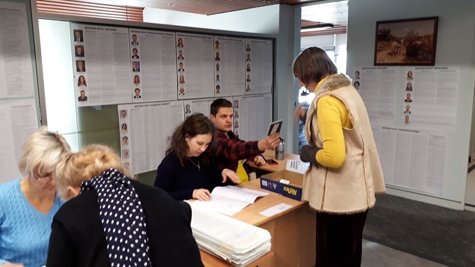 Выборы в Верховную Раду: хроника событий (ОБНОВЛЯЕТСЯ)