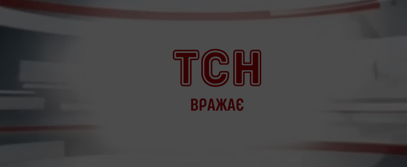 Янукович вылетел в Россию или Донецк - источники ТСН