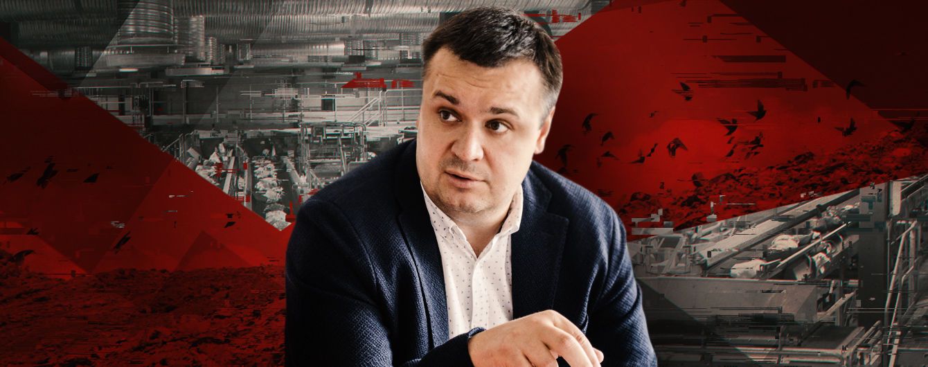 Закрыть 5-й полигон невозможно, мусор Киева больше некуда вывозить