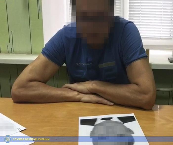 Завербованного ФСБ бывшего сотрудника МВД из Запорожья разоблачила СБУ (ФОТО)