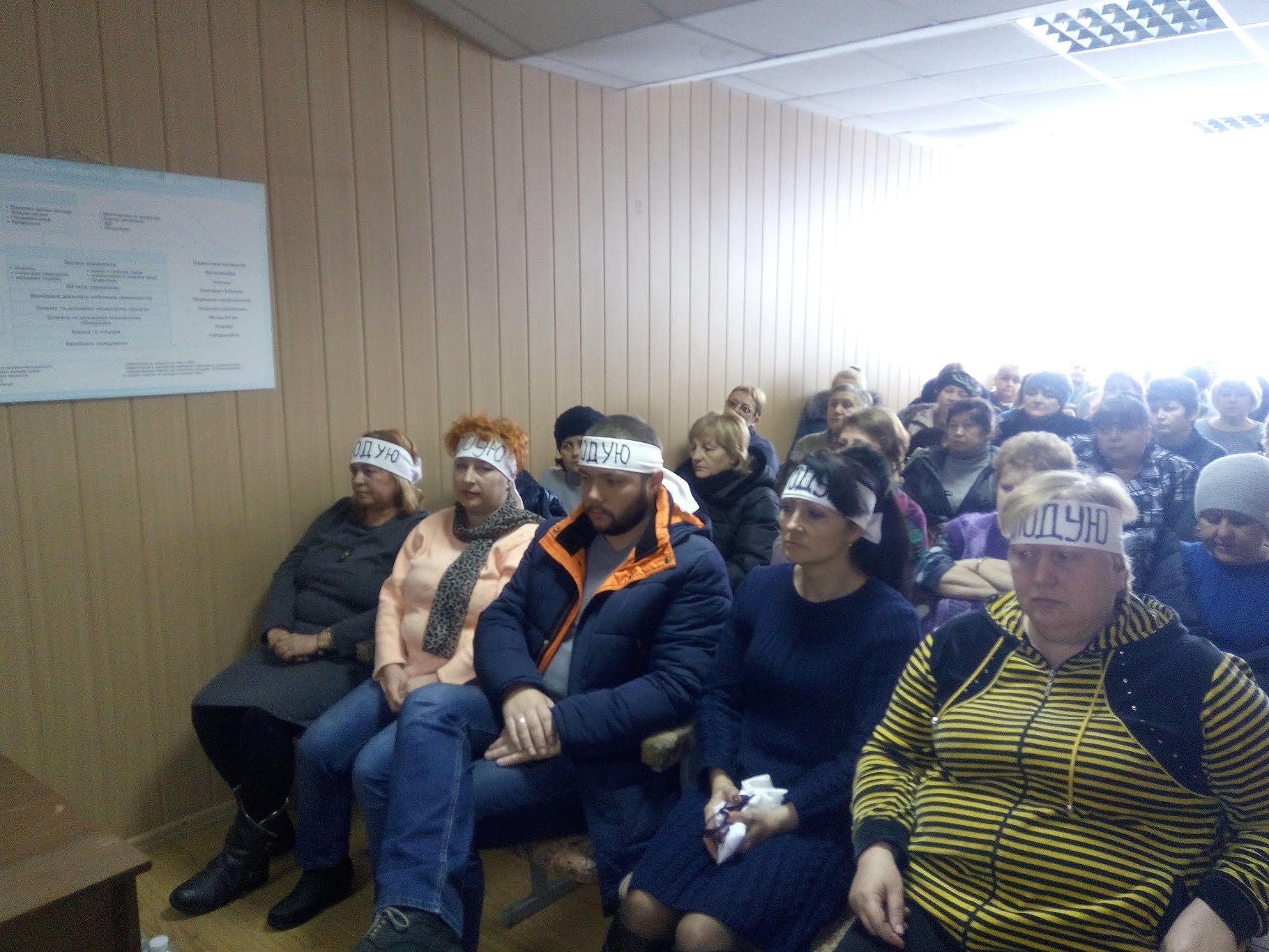 Несколько работников шахты Кураховская начали голодовку из-за задолженностей по зарплате, - Волынец