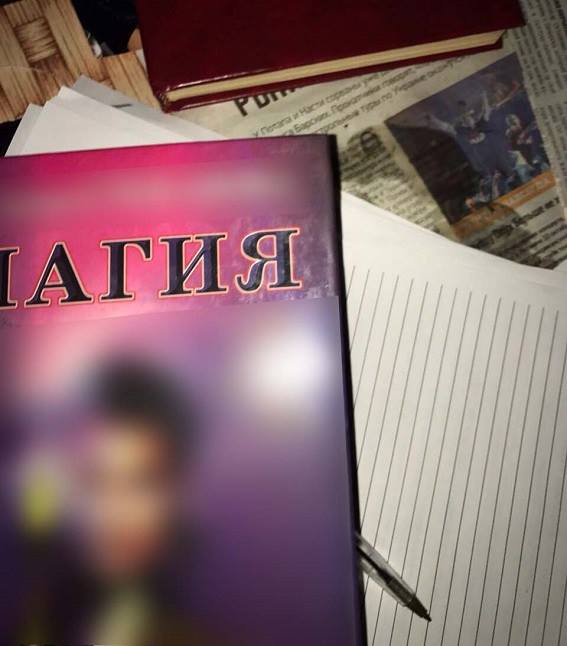Полиция задержала подозреваемых в убийстве супругов из Киева