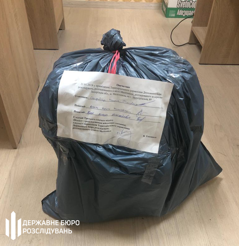 В Мелитополе будут судить солдата-контрактника, который украл из воинской части тепловизор стоимостью 444 тыс. гривен