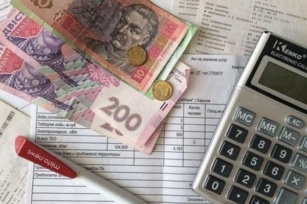 В Украине за год тарифы на коммуналку выросли на 46%, — Госстат
