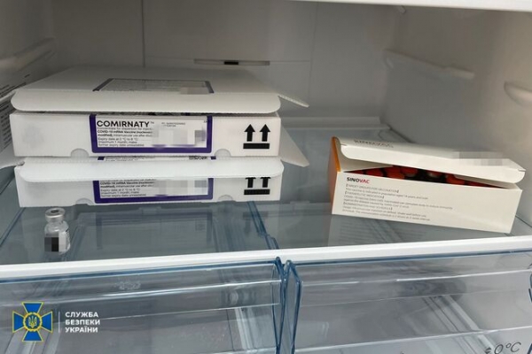 
Фейк за 2000 гривен. Медики одесской больницы сотнями продавали "сертификаты" вакцинации

