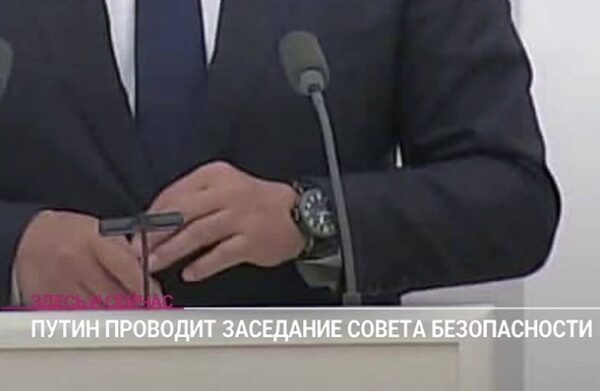 Обострение кризиса вокруг Украины. ОнлайнСюжет Обострение кризиса вокруг Украины. ОнлайнСюжет