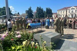В Одесской области простились с защитником Украины