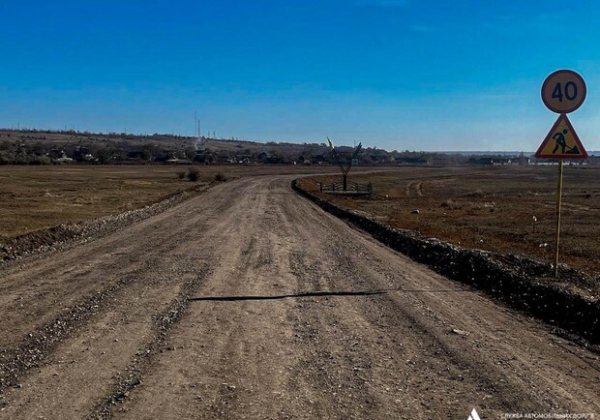 На границе с Молдовой в Одесской области стартовал аварийный ремонт дороги