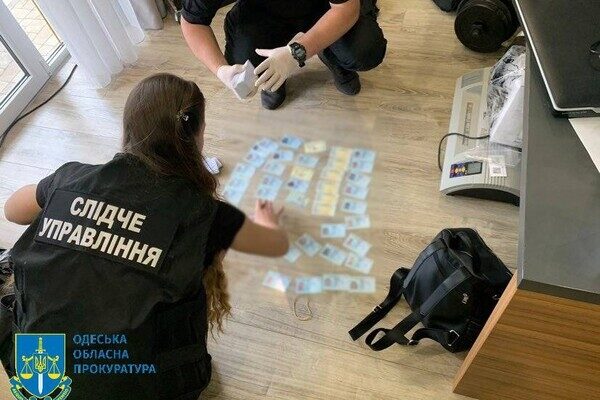 В Одессе продавали поддельные водительские удостоверения