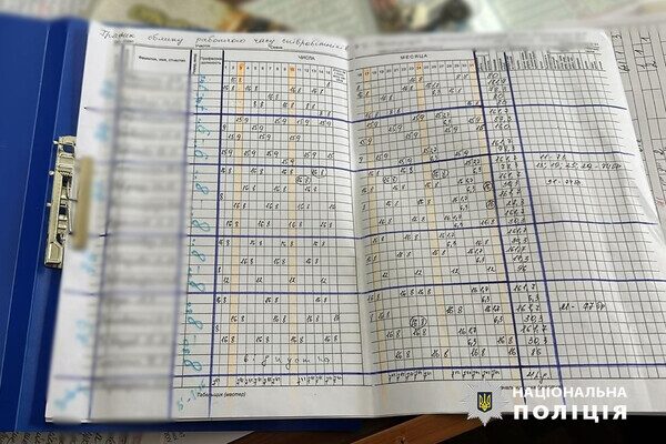 В одесской "экстренке" коррупционеры украли 3,7 миллиона 