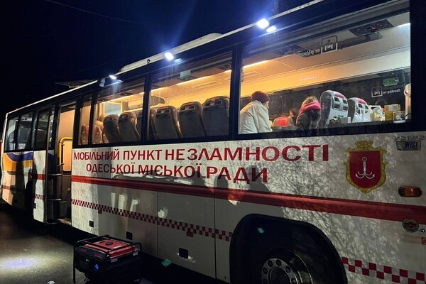 Ночной удар по жилому сектору Одессы: пострадали люди