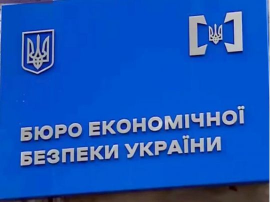 БЕБ проти ФОП-мереж: «сірі» інтернет-провайдери можуть стати фігурантами кримінального провадження